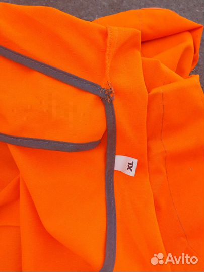 Светоотражающий жилет