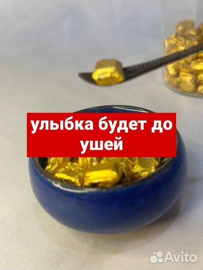 Чай от печали, Смола Пуэра, Ча Гао из Китая