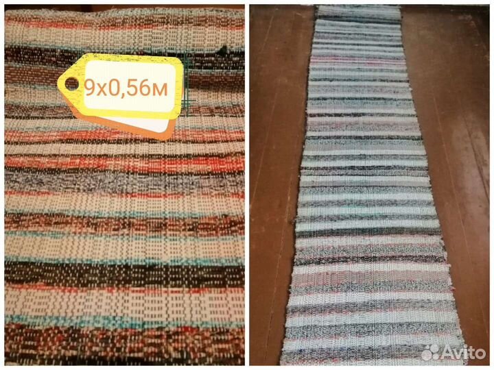 Домотканые половики дорожки