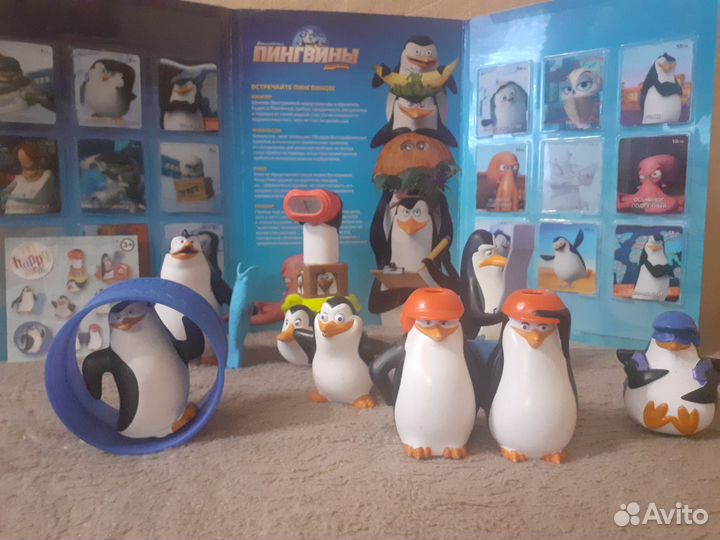 Покемоны, Пингвины Мадагаскара Макдональдс