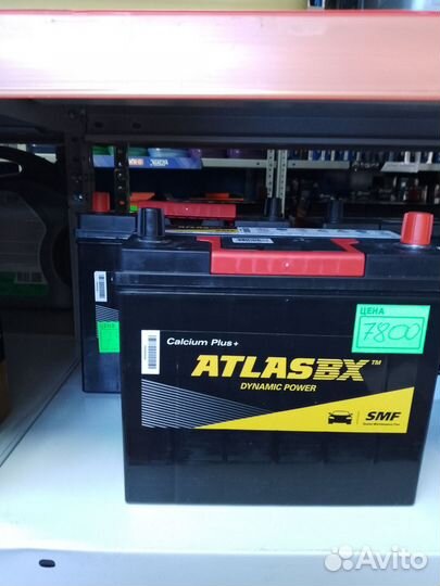 Аккумулятор AtlasBX MF55B24L
