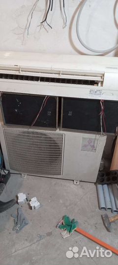 Кондиционер бу