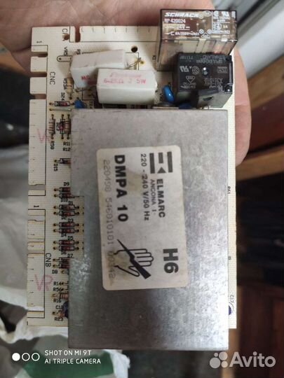 Запчасти стиральной машины Ardo A1000X