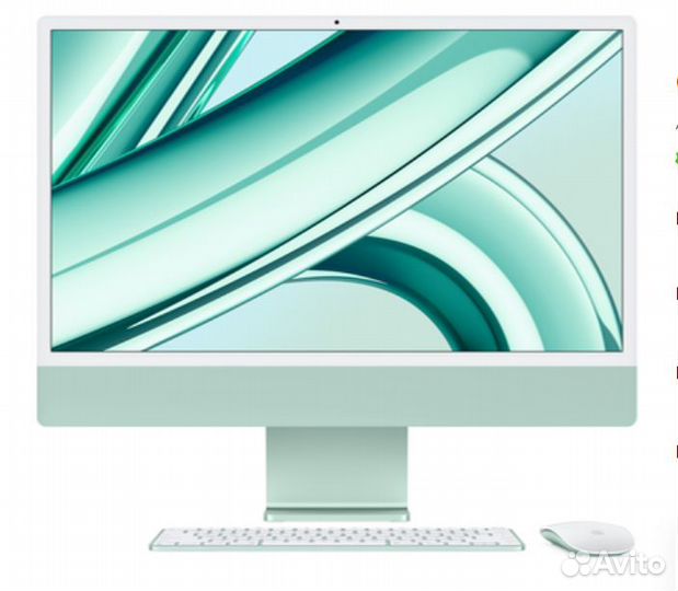 Моноблок Apple iMac 24 M3 8/8/256Gb