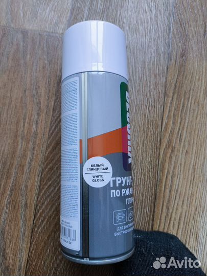 Белая глянцевая краска в баллончике