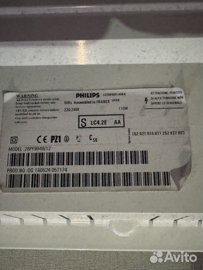 Телевизор philips