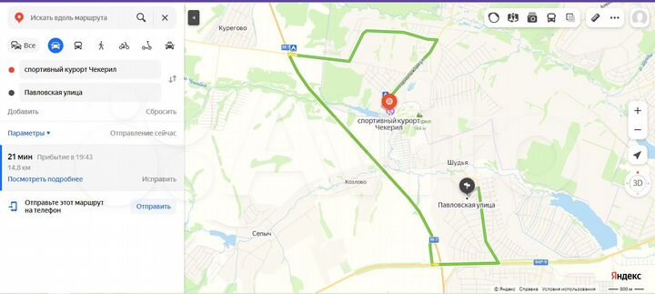 Участок 17,5 сот. (ИЖС)