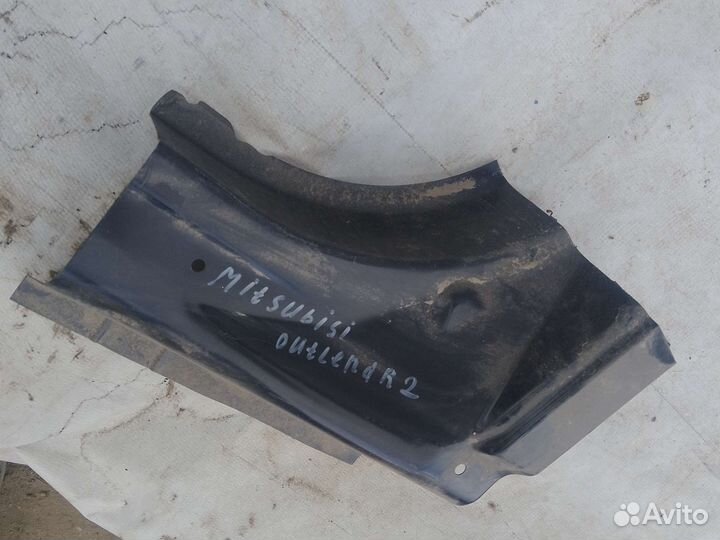 Крыло заднее левое сапожок Mitsubishi outlander 2