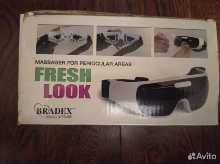 Массажёр для зоны вокруг глаз
