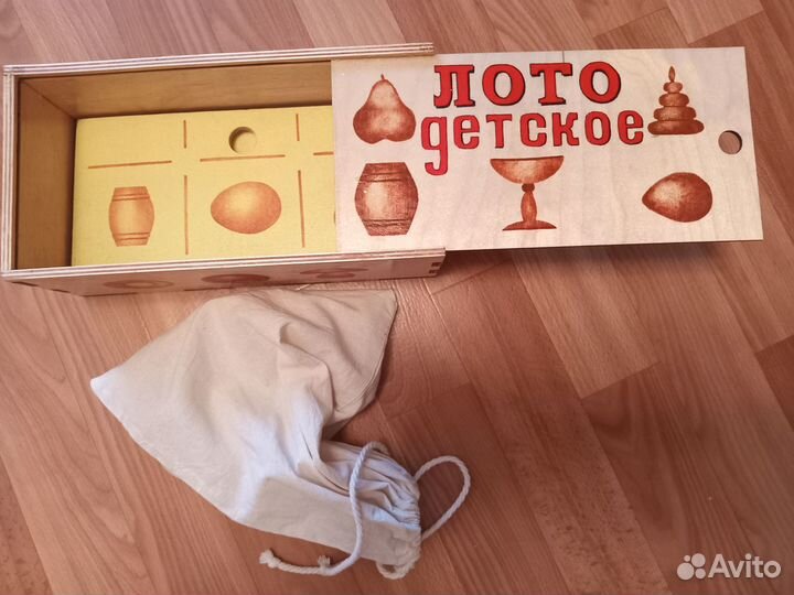Детское лото из дерева