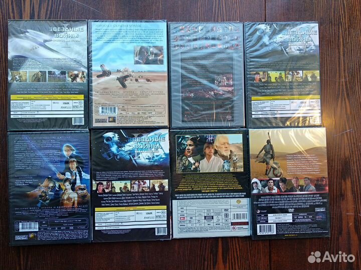 Звездные Войны world Star Wars DVD