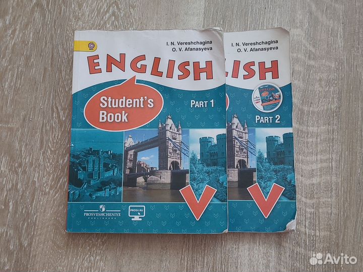 Учебник английского языка 5 класс Верещагина