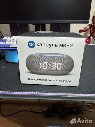 Умная колонка маруся мини новое