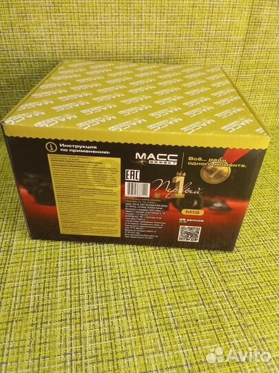 Мощный салют 49 залпов 0.8