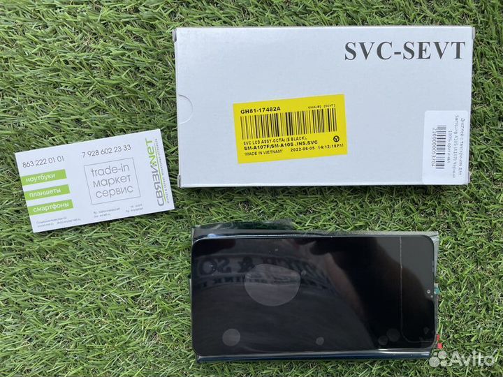 Дисплей Samsung A10s оригинал