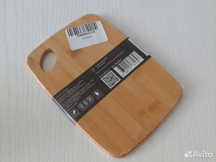 Разделочная доска дерево