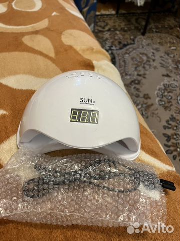 Лапма uvled Neil SUN 5