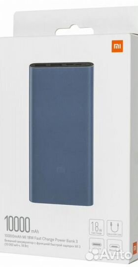 Внешний АКБ Power Bank 10000 мАh Xiaomi 22.5W