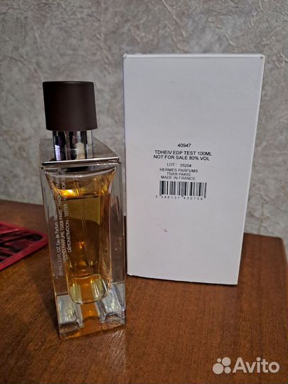 Terre d hermes eau intense vetiver