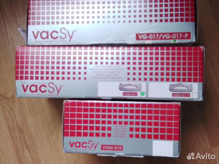 Насос vacsy zepter