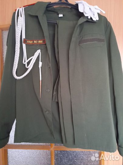 Парадная военная форма