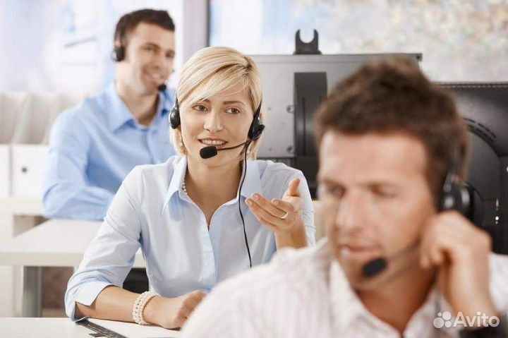 Оператор call-центра в банк