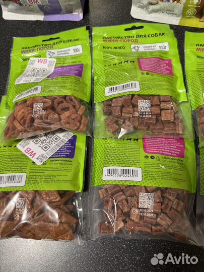 Корм и лакомства для мини собак