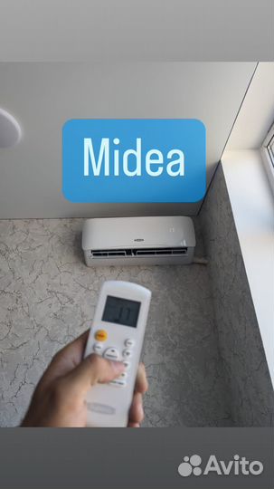 Кондиционеры в рассрочку