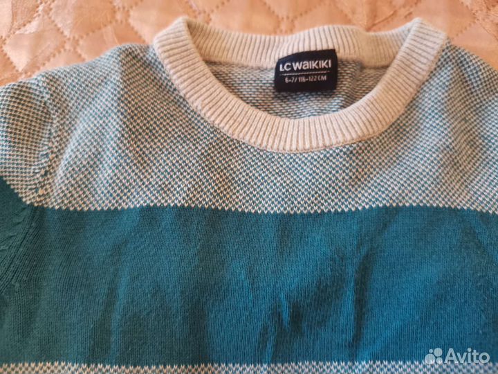 Джемпер для мальчика