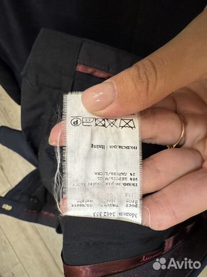 Мужской костюм синий в клетку