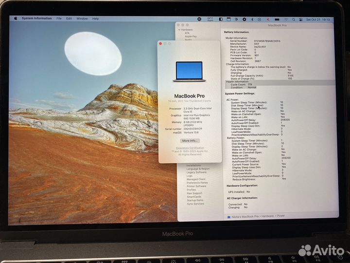 Macbook pro 13 2017 256gb