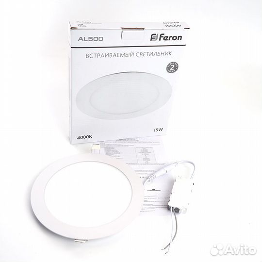 Светильник встраиваемый AL500 15W 4000K 29623