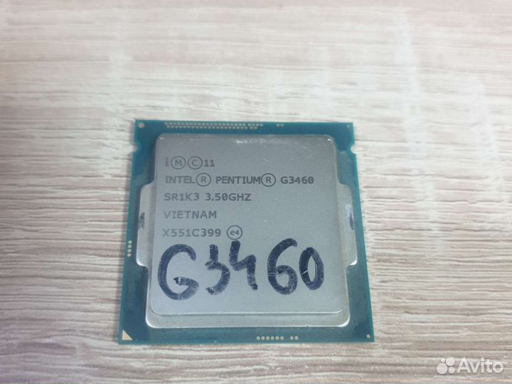 Процессор intel Pentium G3460 S-1150 б/у