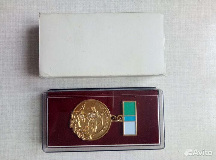 Медаль За труд на благо города