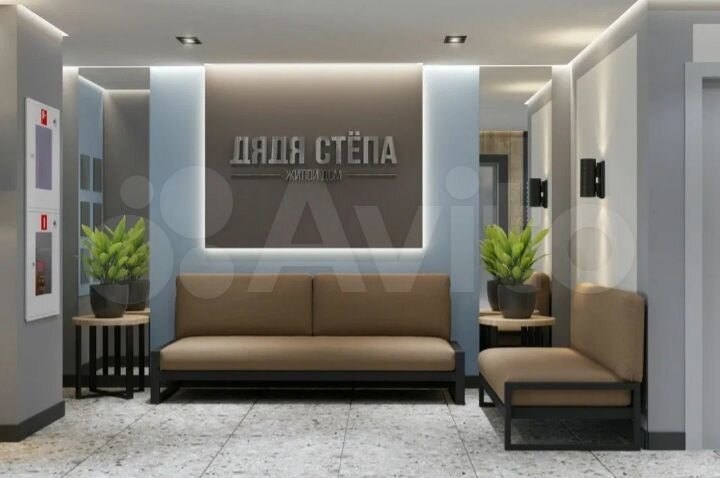 Квартира-студия, 20,7 м², 26/26 эт.