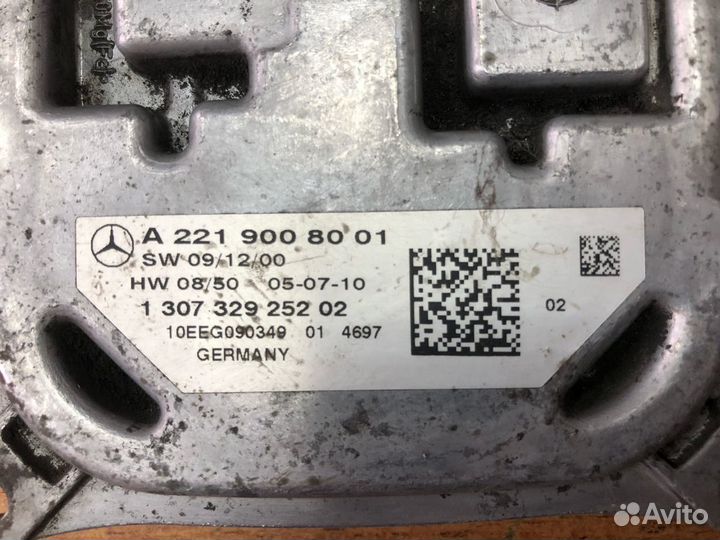 Блок управления фары Mercedes S221 W221 рест