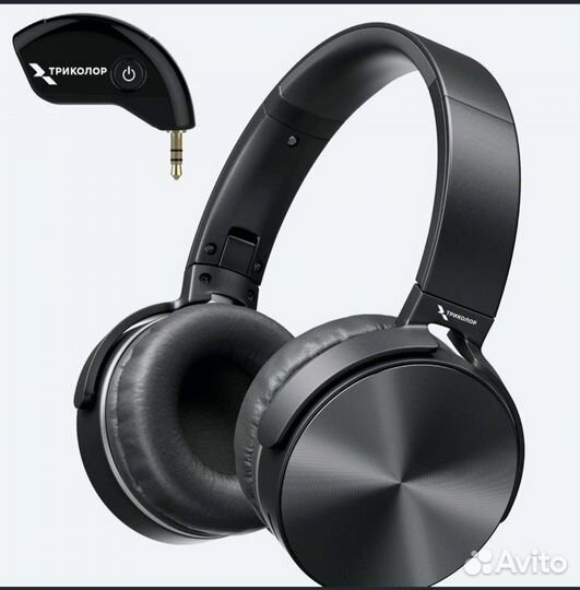 Беспроводные наушники