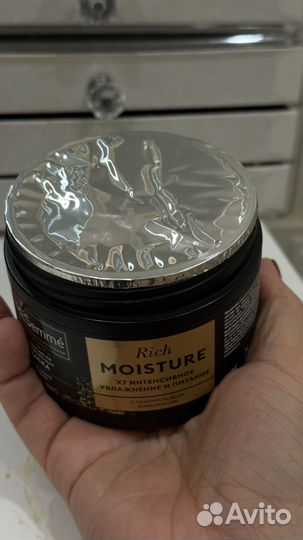 Маска для сухих волос тресеммé tresemme moisture