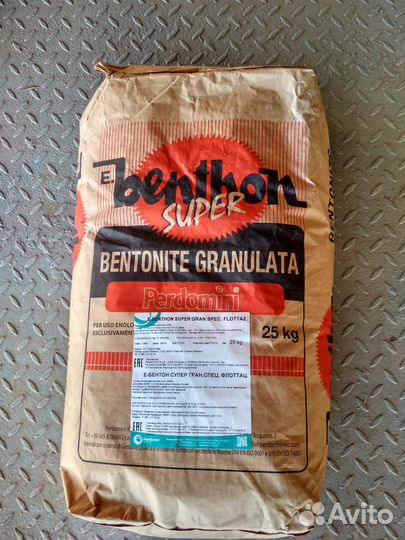 Бентонит для виноделия Гранула