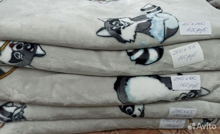 Велсофт лоскут енотики