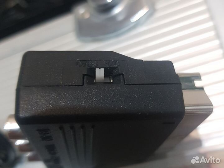 Переходник