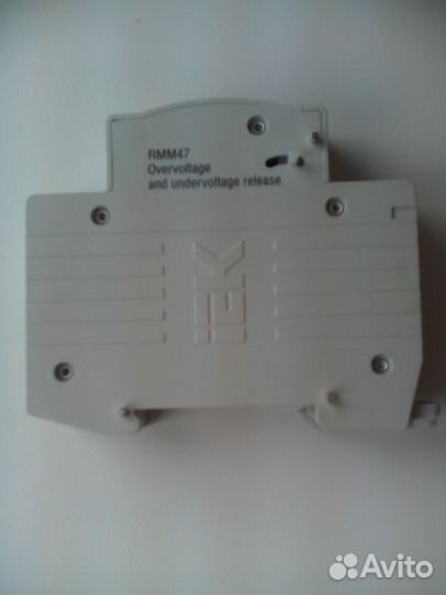 Продам рмм-47 новый