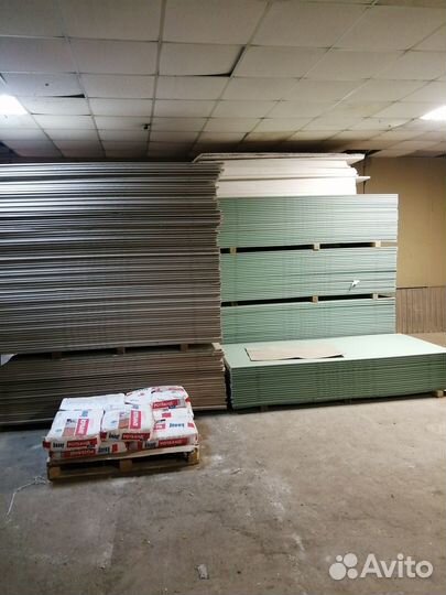 Гипсокартон