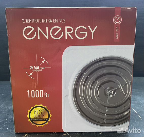 Электроплитка плита energy en-902