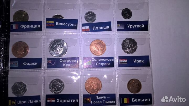 Коллекция Монеты Мира