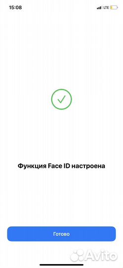 iPhone 11 обмен продажа