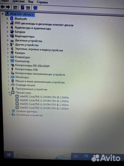 Ноутбук HP DV6 Pavilion SSD 120 GB, Intel i5