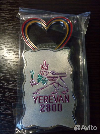 Магнит+открывашка для пивных бутылок 2-в-1