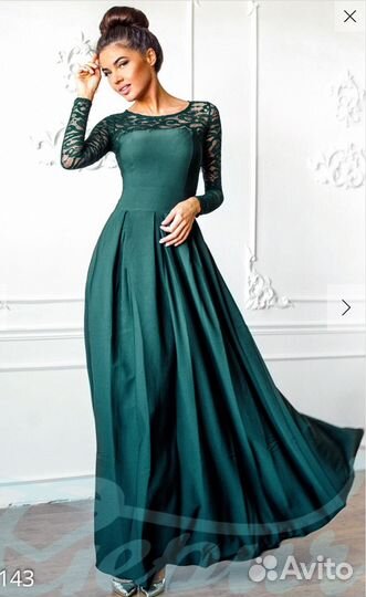 Платье вечернее