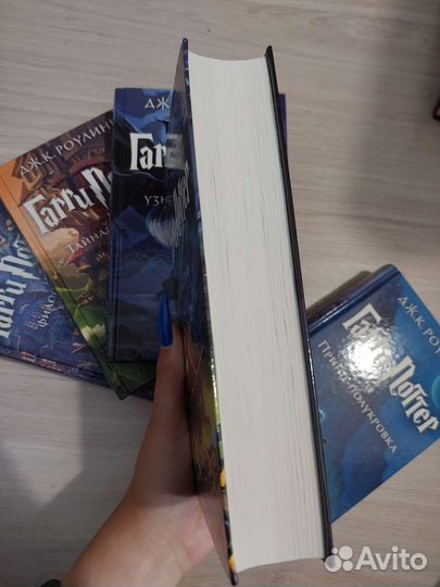 Дж.К. Роулинг Книги Гарри поттер Махаон